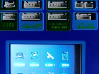 Bộ Test Bo Mạch Điện Lạnh Đa Năng