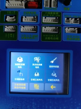 Bộ Test Bo Mạch Điện Lạnh Đa Năng – ảnh 2